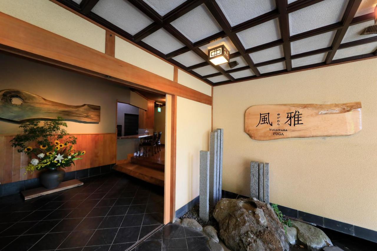 Yugawara Fuga Hotel Eksteriør billede