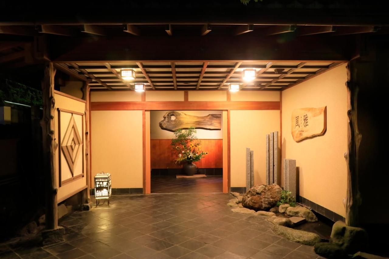 Yugawara Fuga Hotel Eksteriør billede